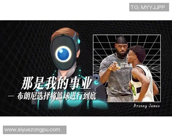 杨丽的篮球人生:从梦想起步到巅峰成就的深度对话 杨丽的篮球人生:从梦想起步到巅峰成就的深度对话